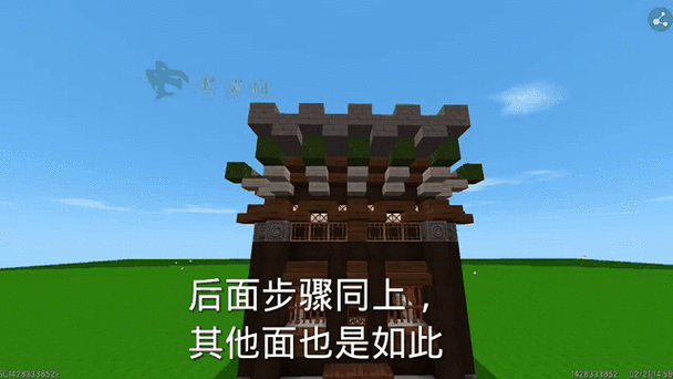 关于“我的迷你世界教程”你可能想知道 关于“我的迷你世界教程”你可能想知道
