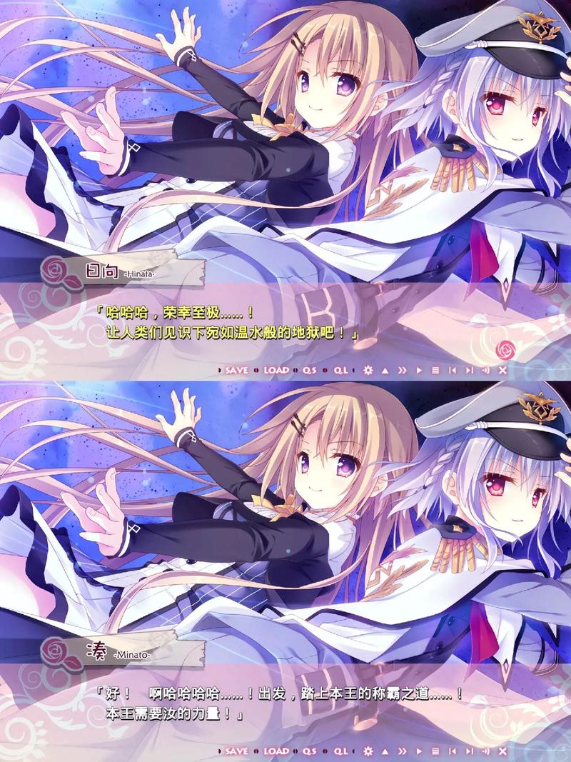 “少女领域攻略”了解游戏快人一步 “少女领域攻略”了解游戏快人一步