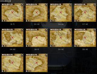 ff14攻略/ff14简易攻略