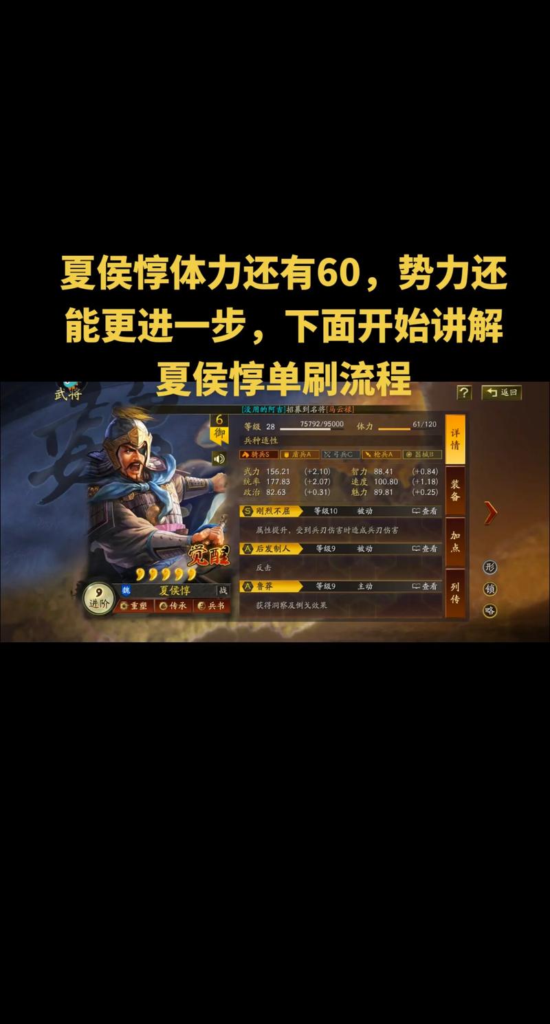 关于“王者荣耀开荒教程”你可能想知道 关于“王者荣耀开荒教程”你可能想知道