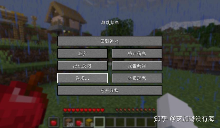 我的世界me模组教程,mcmod mek 我的世界me模组教程,mcmod mek