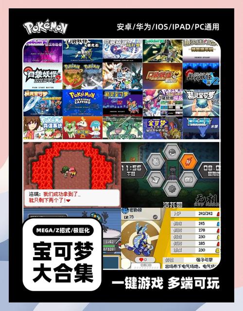 漆黑的魅影攻略,漆黑的魅影攻略全部 漆黑的魅影攻略,漆黑的魅影攻略全部