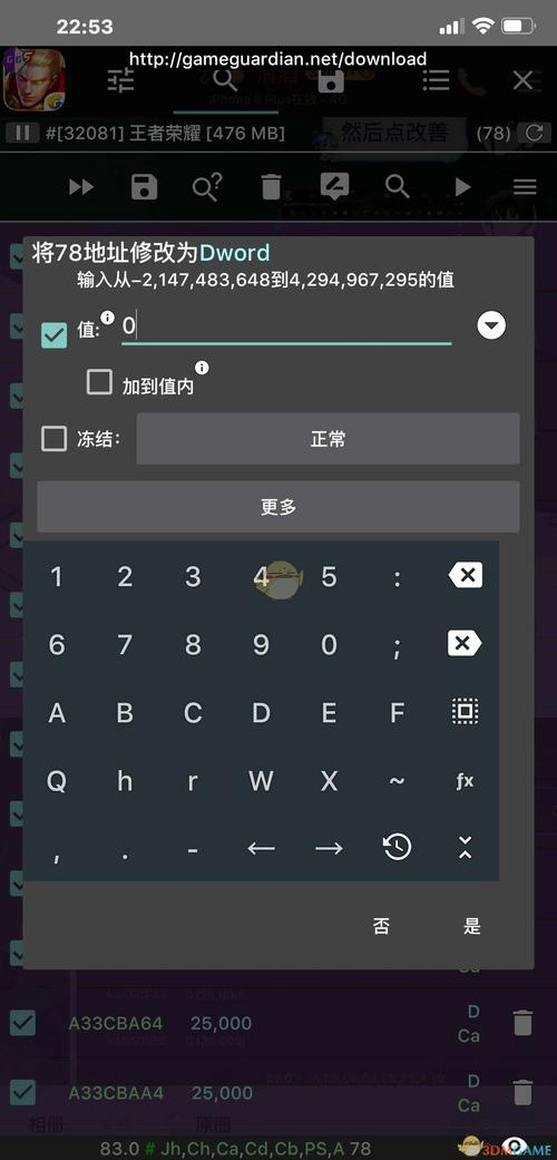 王者荣耀点券bug教程-王者荣耀的点卷不充值怎样可以变得多多的
