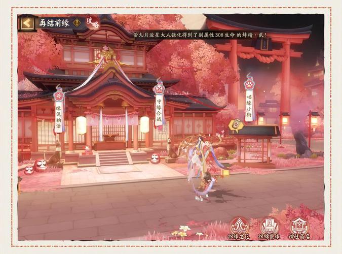 包含阴阳师黑白童子cos教程的词条