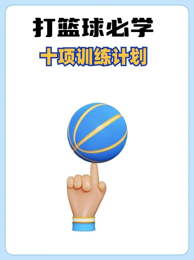 “篮球技能展示”了解游戏快人一步 “篮球技能展示”了解游戏快人一步