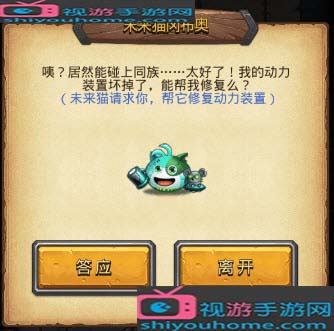 蒸汽之都dp攻略/蒸汽之都dp攻略不升级到50 蒸汽之都dp攻略/蒸汽之都dp攻略不升级到50