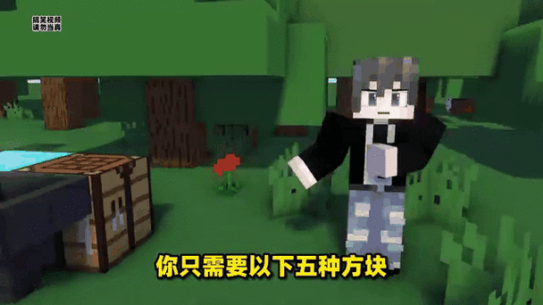 “我的世界ae机械教程”了解游戏快人一步