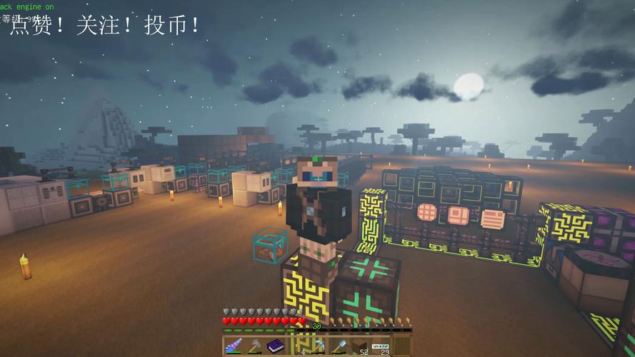 “我的世界ae机械教程”了解游戏快人一步