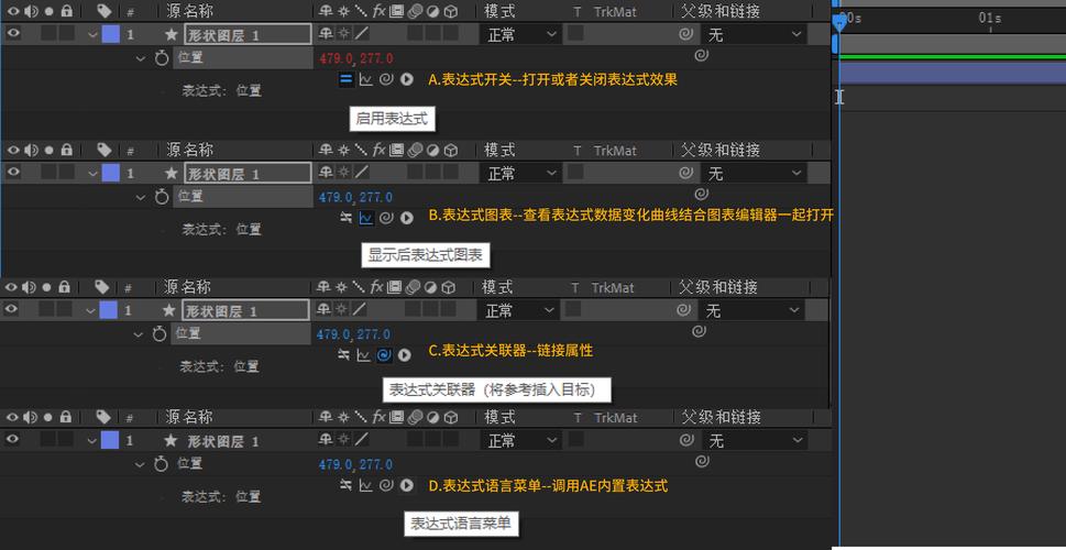 “我的世界ae机械教程”了解游戏快人一步