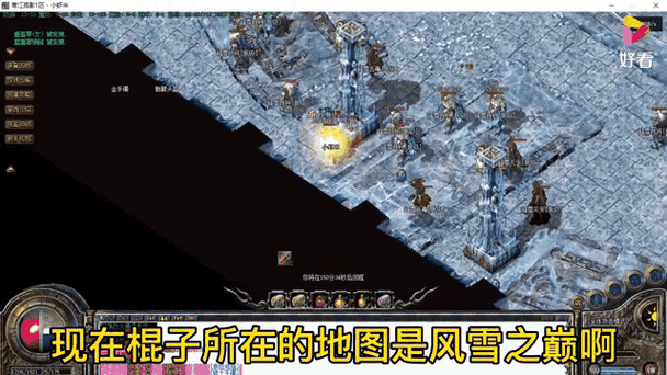虾米传奇攻略/虾米传奇哪个门派好 虾米传奇攻略/虾米传奇哪个门派好