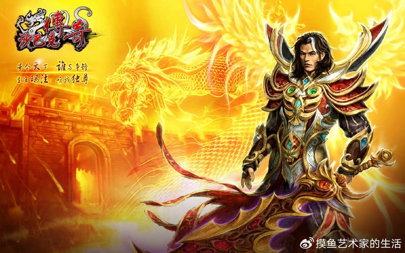 虾米传奇攻略/虾米传奇哪个门派好 虾米传奇攻略/虾米传奇哪个门派好
