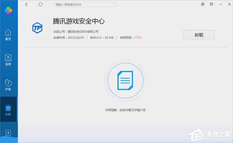 dnf叹息ct教程,dnf叹息之塔给什么 dnf叹息ct教程,dnf叹息之塔给什么