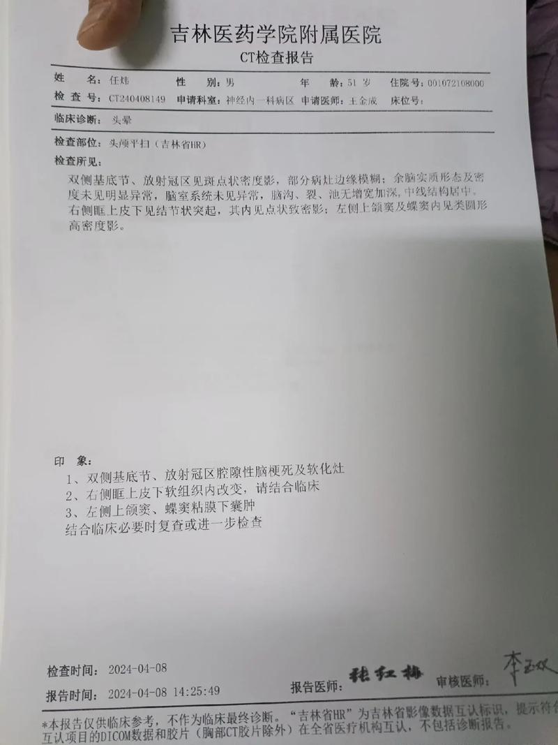 dnf叹息ct教程,dnf叹息之塔给什么 dnf叹息ct教程,dnf叹息之塔给什么