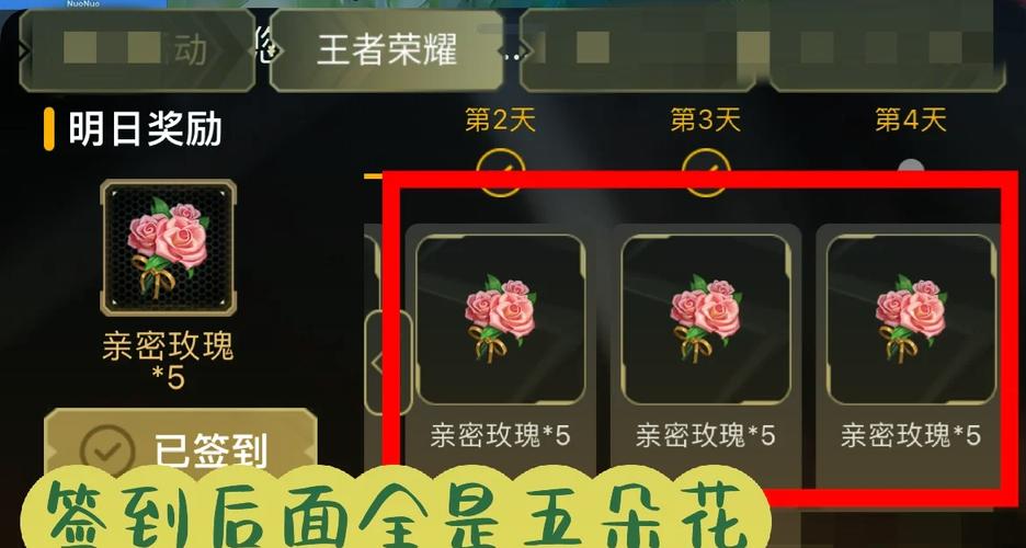 关于“王者荣耀教程卡点券”你可能想知道