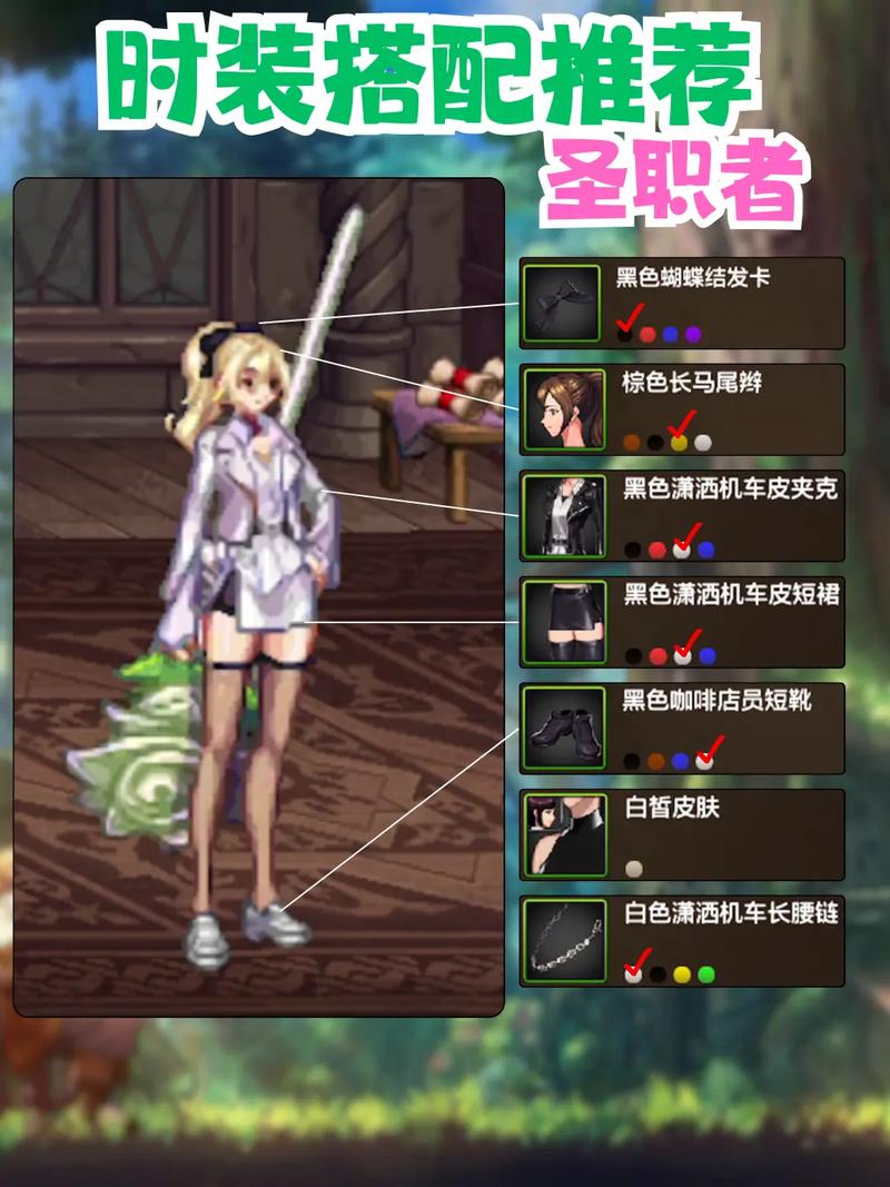 dnf假设教程-dnf怎么制作 dnf假设教程-dnf怎么制作
