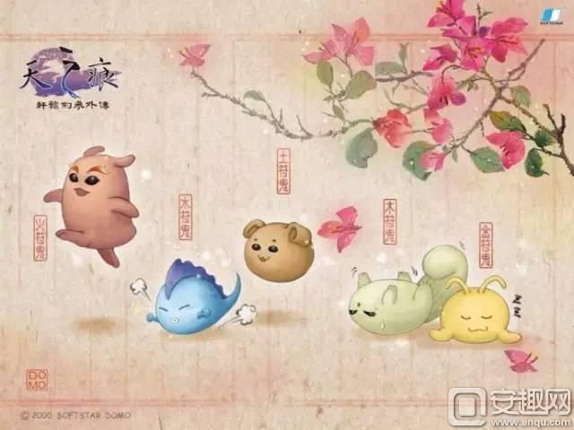 天之痕符鬼最强技能/天之痕符鬼属性作用 天之痕符鬼最强技能/天之痕符鬼属性作用
