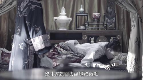 “延禧攻略预告”了解游戏快人一步 “延禧攻略预告”了解游戏快人一步