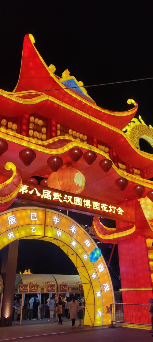 武汉园博园游玩攻略,武汉园博园游玩攻略图 武汉园博园游玩攻略,武汉园博园游玩攻略图