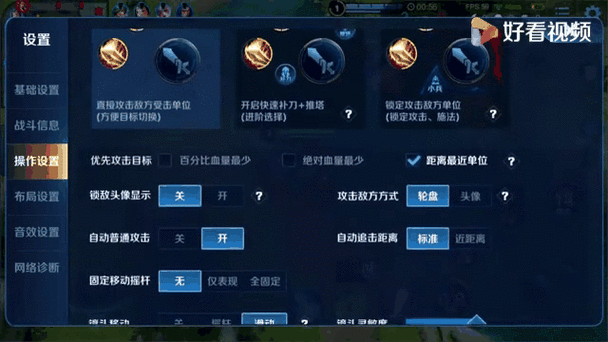 新王者荣耀兰陵王教程-王者荣耀兰陵王从零开始教学 新王者荣耀兰陵王教程-王者荣耀兰陵王从零开始教学