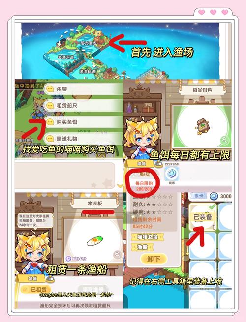 关于“去吧皮卡丘攻略”你可能想知道