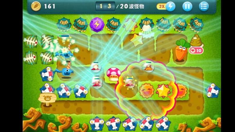 “保卫萝卜2第31关攻略”了解游戏快人一步