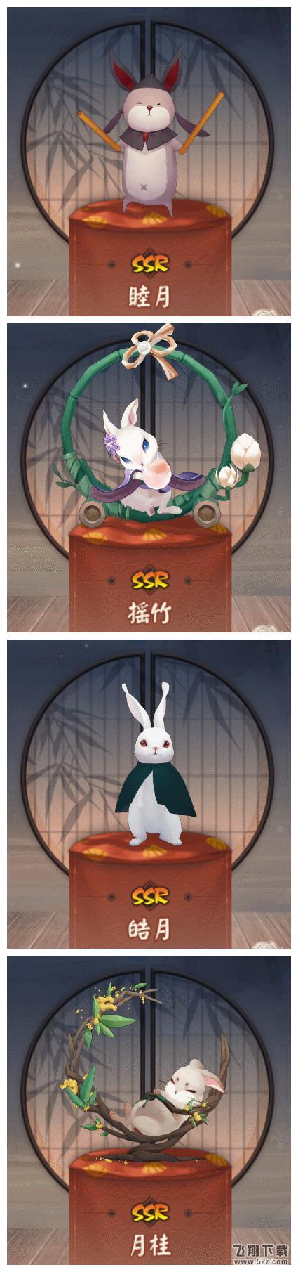 阴阳师cos道具制作教程，阴阳师cos出哪一个比较好