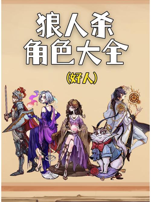 关于“摄梦人技能”你可能想知道 关于“摄梦人技能”你可能想知道
