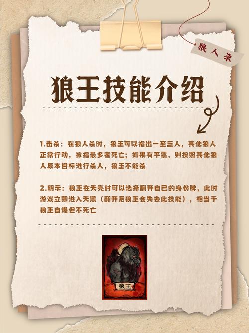 关于“摄梦人技能”你可能想知道 关于“摄梦人技能”你可能想知道