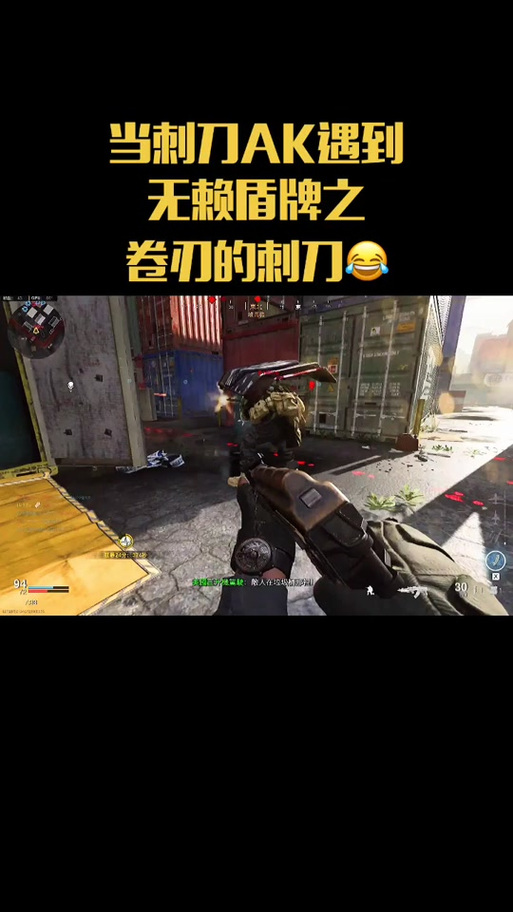 使命召唤14攻略,使命召唤14攻略纪念品 使命召唤14攻略,使命召唤14攻略纪念品