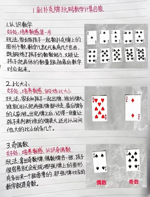 “德州扑克攻略”了解游戏快人一步 “德州扑克攻略”了解游戏快人一步