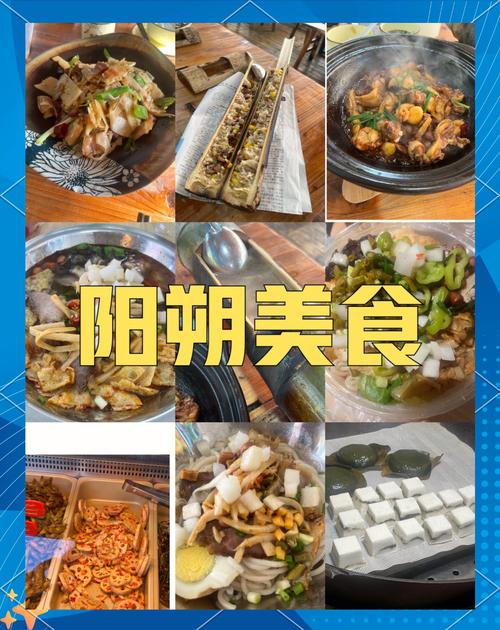 阳朔西街攻略/阳朔西街旅游线路 阳朔西街攻略/阳朔西街旅游线路