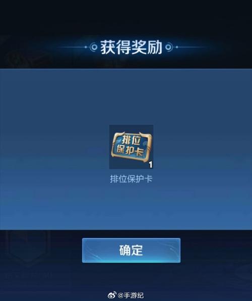 “王者荣耀625修改教程”了解游戏快人一步 “王者荣耀625修改教程”了解游戏快人一步