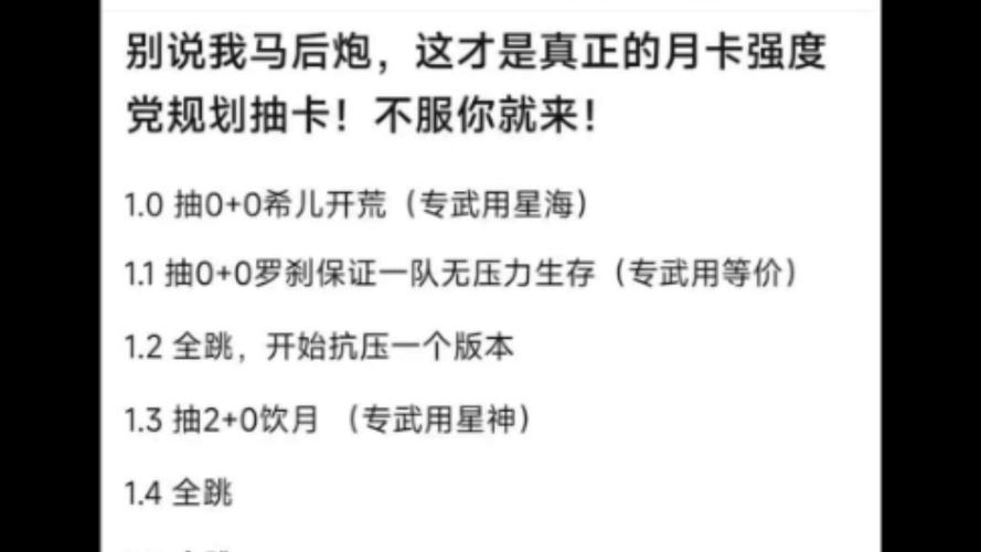 关于“游戏发展国攻略”你可能想知道 关于“游戏发展国攻略”你可能想知道