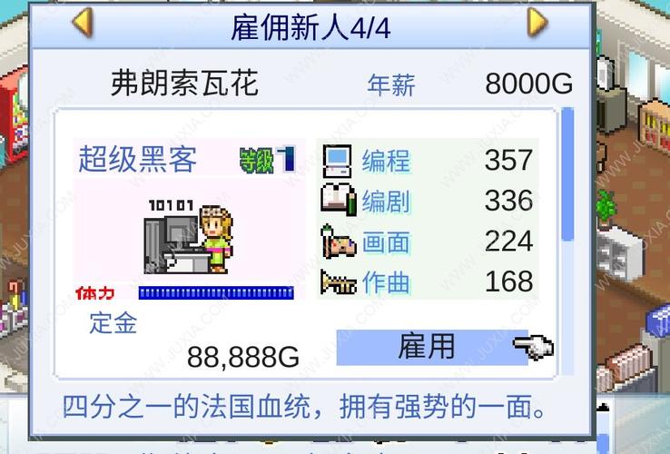 关于“游戏发展国攻略”你可能想知道 关于“游戏发展国攻略”你可能想知道