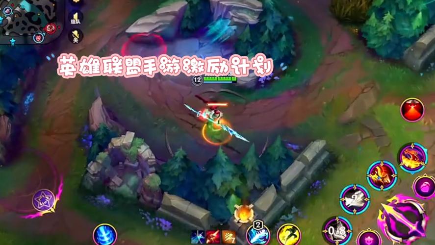 关于“剑姬带什么召唤师技能”你可能想知道 关于“剑姬带什么召唤师技能”你可能想知道