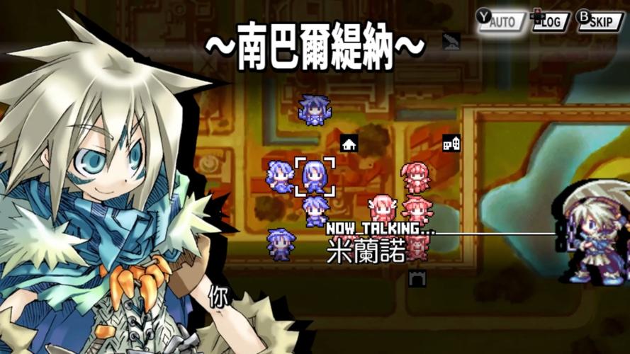 公主同盟攻略-公主同盟攻略大全 公主同盟攻略-公主同盟攻略大全