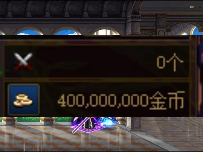 dnf金币交易教程/dnf金币交易教程视频 dnf金币交易教程/dnf金币交易教程视频