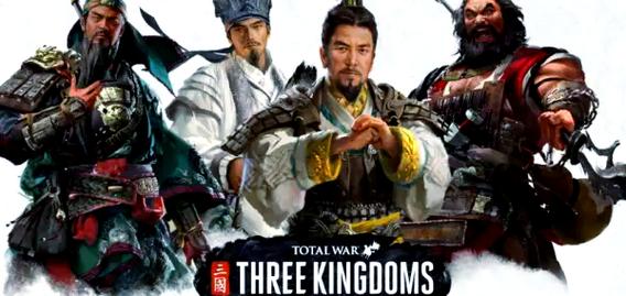 关于“三国全面战争技能代码”你可能想知道 关于“三国全面战争技能代码”你可能想知道