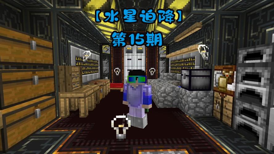 关于“我的世界enderzoo教程”你可能想知道 关于“我的世界enderzoo教程”你可能想知道