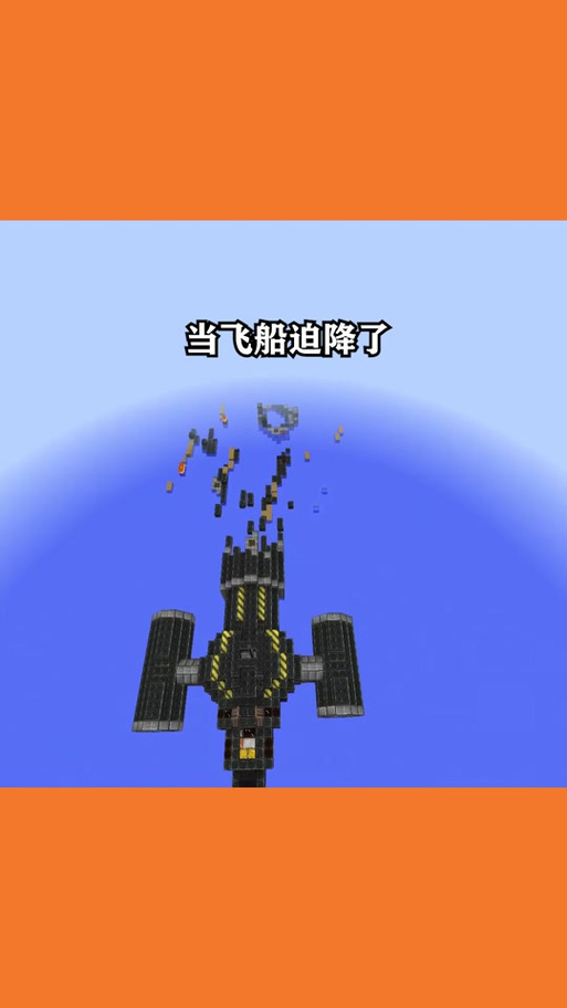 关于“我的世界enderzoo教程”你可能想知道 关于“我的世界enderzoo教程”你可能想知道