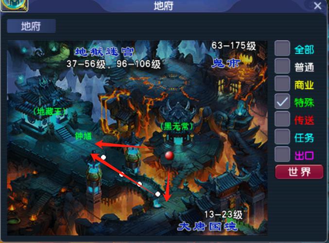 梦幻西游剑灵副本攻略-梦幻西游剑灵多少完成度