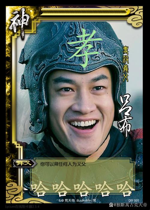 “界魏延技能”了解游戏快人一步 “界魏延技能”了解游戏快人一步