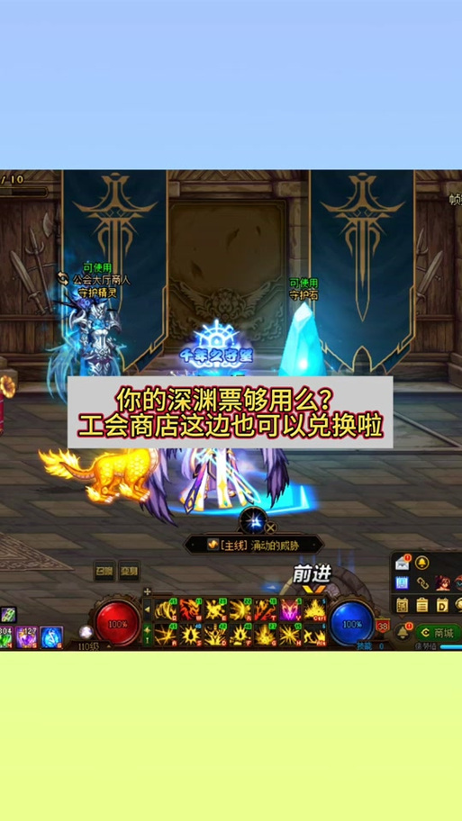 dnf冷却闪光教程-dnf冷却是加算还是乘算 dnf冷却闪光教程-dnf冷却是加算还是乘算