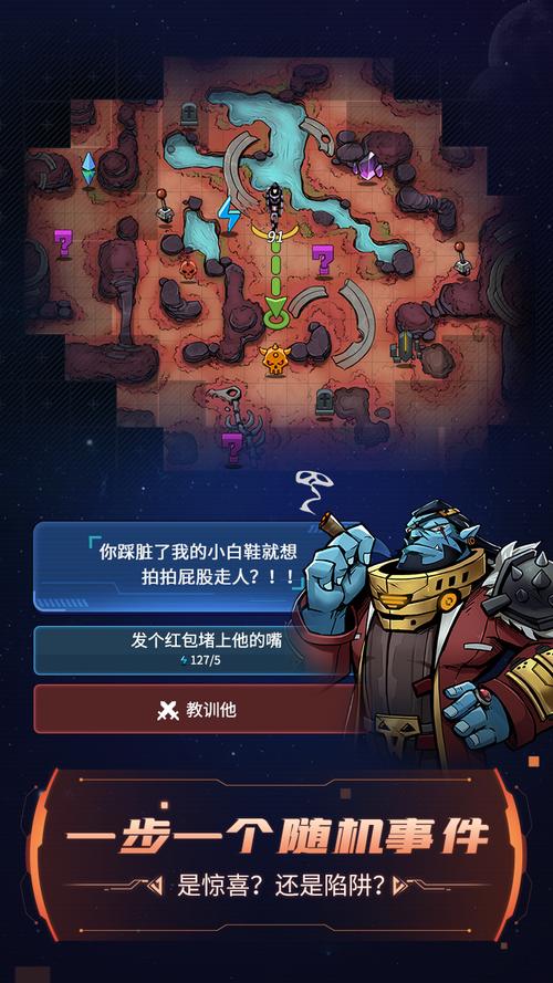 生命之泉攻略，生命之泉游戏攻略
