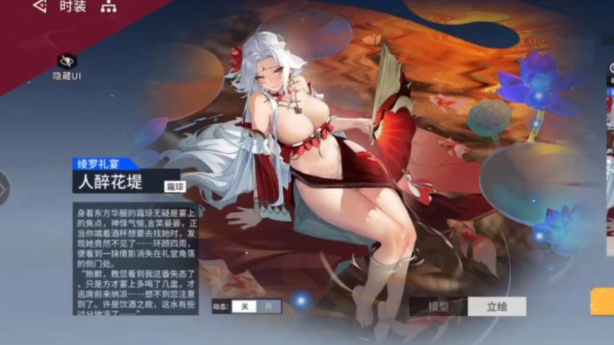 王者荣耀小乔发型教程-王者荣耀小乔发型教程怎么获得 王者荣耀小乔发型教程-王者荣耀小乔发型教程怎么获得