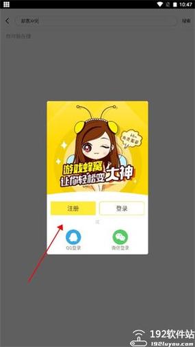 “阴阳师叉叉助手教程”了解游戏快人一步 “阴阳师叉叉助手教程”了解游戏快人一步