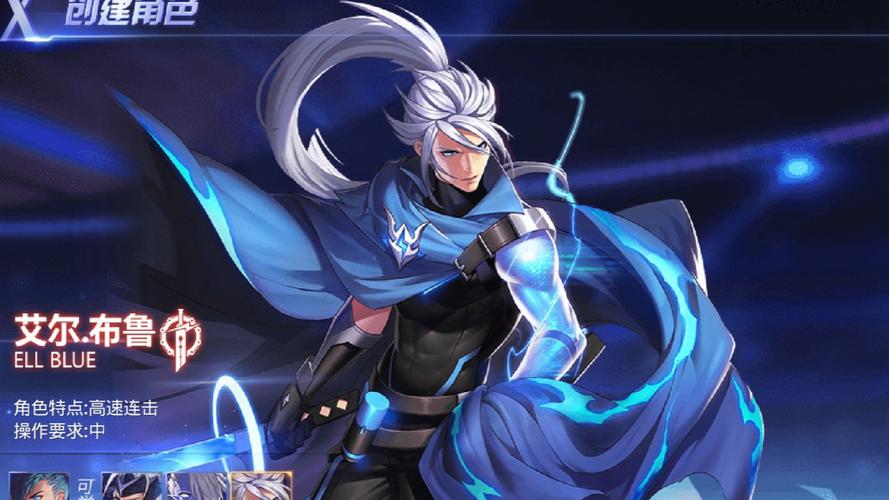 天天炫斗炽血魔尊技能/天天炫斗炽血魔尊和雷霆领主 天天炫斗炽血魔尊技能/天天炫斗炽血魔尊和雷霆领主