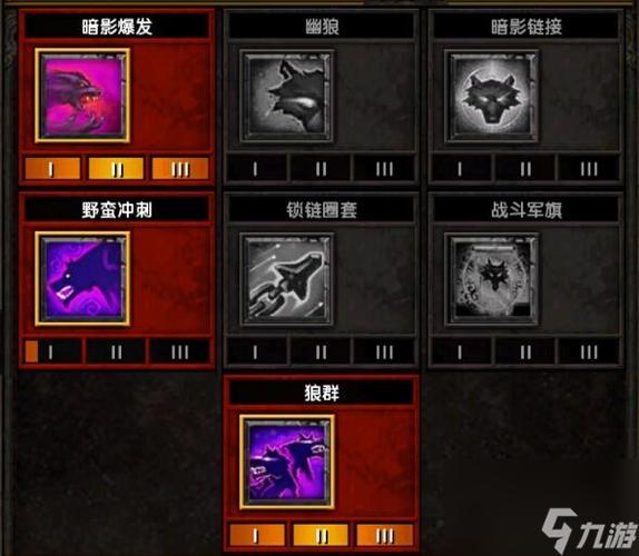 关于“火炬之光2技能”你可能想知道 关于“火炬之光2技能”你可能想知道
