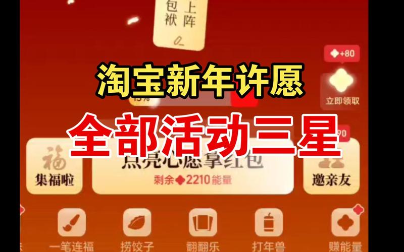 “王者荣耀在哪抽奖教程”了解游戏快人一步 “王者荣耀在哪抽奖教程”了解游戏快人一步