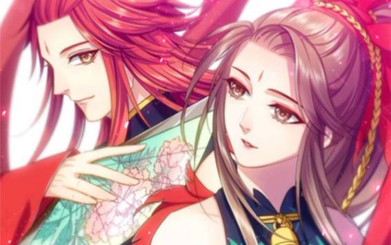“梦回南朝攻略”了解游戏快人一步 “梦回南朝攻略”了解游戏快人一步